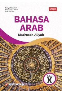 Image of Bahasa Arab Madrasah Aliyah Kelas X