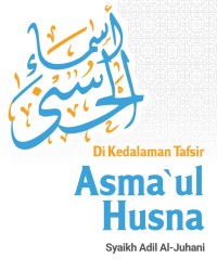 Image of Di Kedalaman Tafsir Asma'ul Husna