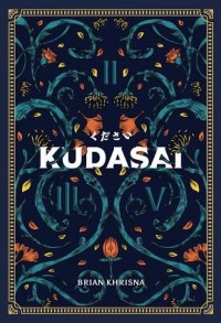 Image of Kudasai