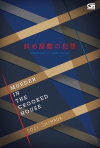 Image of Pembunuhan di Rumah Miring (Murder in the Crooked House)